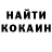 Amphetamine Розовый Jeff Rothman