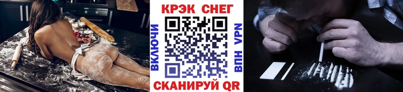 КОКАИН Боливия  Александровск-Сахалинский 