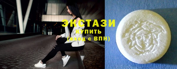 амф Абаза