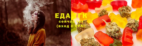 ECSTASY Остров