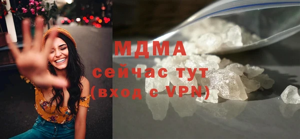 ECSTASY Остров