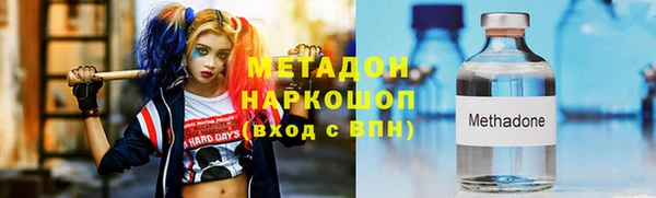 амф Абаза