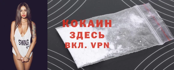амф Абаза