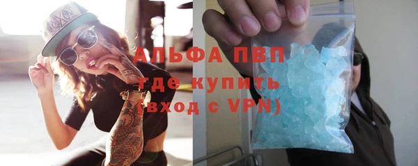 амф Абаза