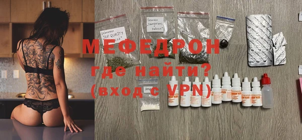 ECSTASY Остров