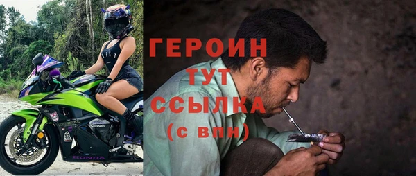 амф Абаза