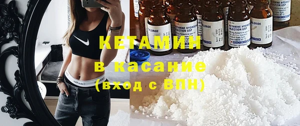 прущие грибы Абдулино